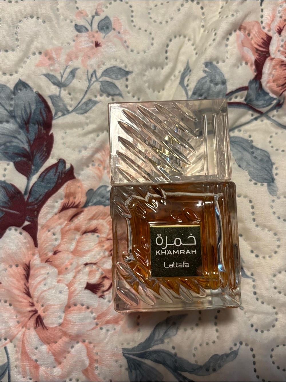 Khamrah by Lattafa Eau de Parfum - Amber Brown Bottle
